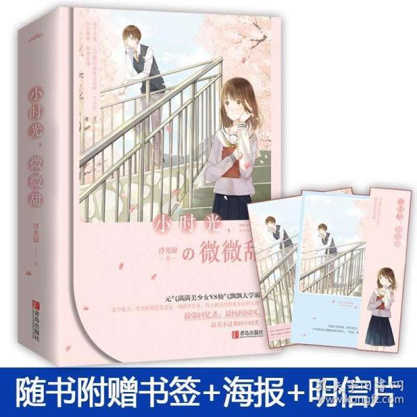 佛山市博俊利机械设备有限公司邀请参加苏州石材展