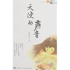 广州14个城中村改造项目获首批专项借款