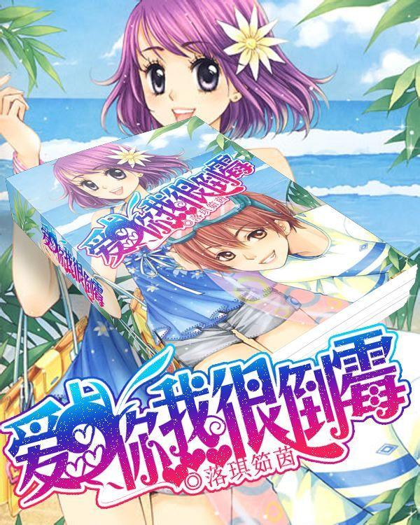 移动的靶心5