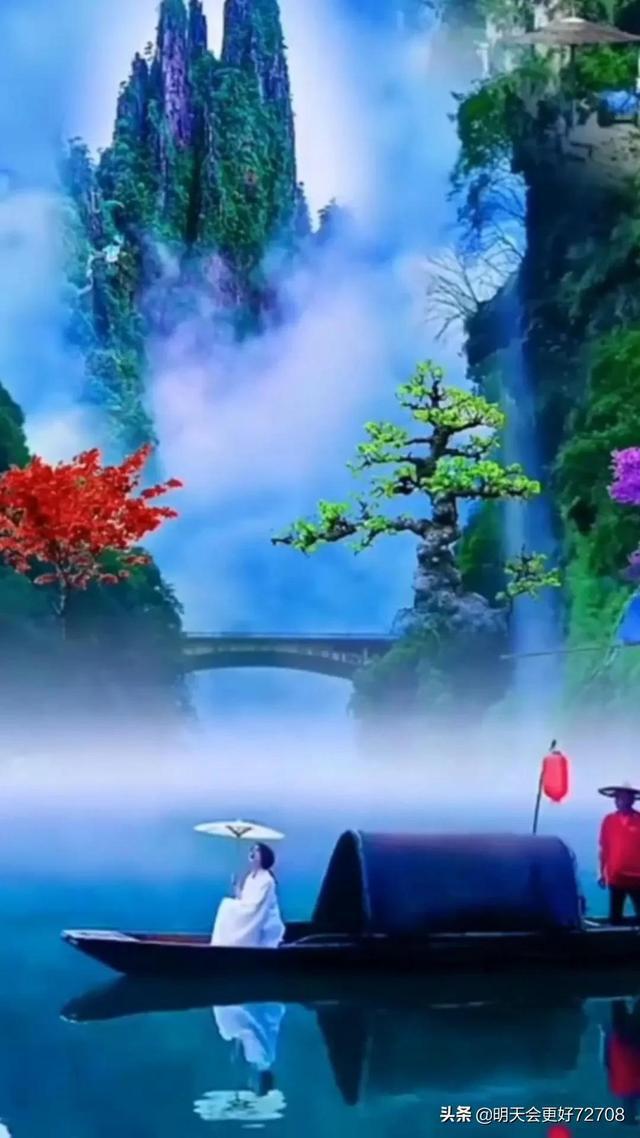 贼肖是什么生肖？游戏画面